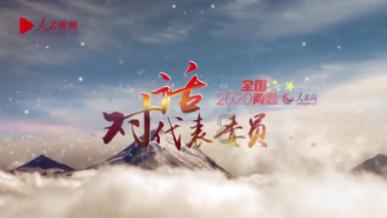 拯救吉他男孩